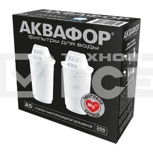 Кассета Аквафор А5, комплект из 2 шт