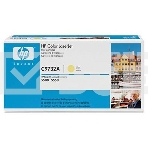 Картридж лазерный HP C9732A желтый LJ 5500 (12000 стр.), фото4