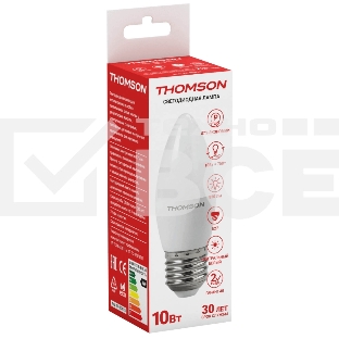 Лампа светодиодная Hiper THOMSON LED CANDLE 10W 830Lm E27 4000K TH-B2024