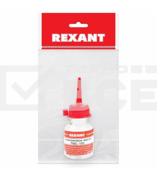 Масло силиконовое ПМС-100 15мл Rexant 09-3901