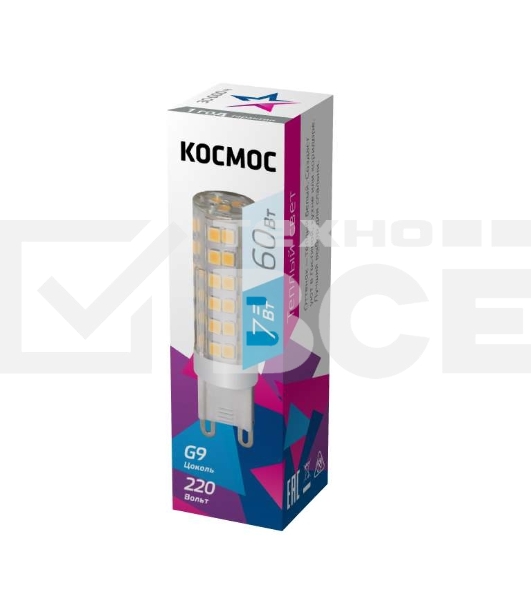 Лампа светодиодная LED 7Вт 220В G9 4500К КОСМОС LksmLED7WG9C4500pc