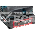 Аккумуляторная дрель-шуруповёрт BOSCH GSR 18V-50 (06019H5020)  2х2.0Ач, в кейсе, фото6