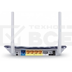 Маршрутизатор беспроводной TP-LinkArcher C20 10/100BASE-TX синий, фото11