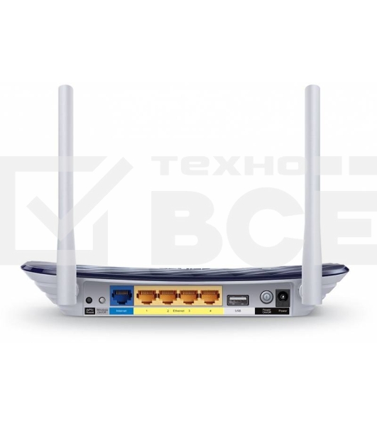 Маршрутизатор беспроводной TP-LinkArcher C20 10/100BASE-TX синий