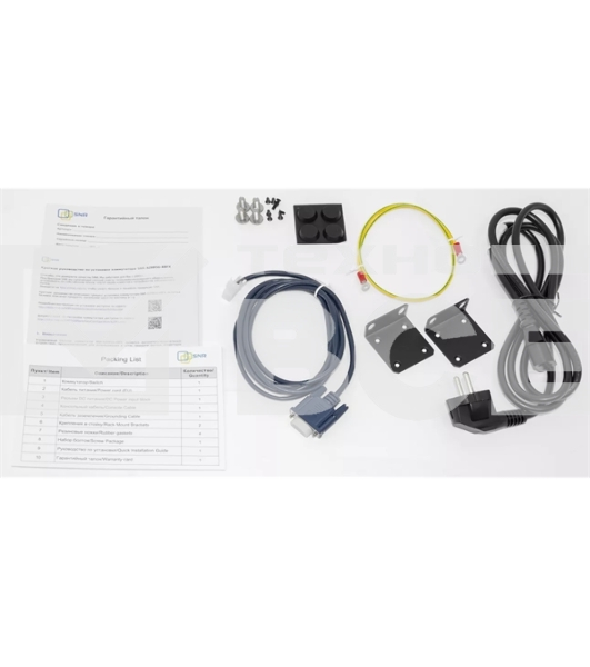 Управляемый коммутатор уровня 3 SNR-S2995G-48FX