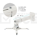 Кронштейн ONKRON K5A для проектора потолочный, белый, фото7