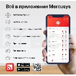 Маршрутизатор AX6000 Dual-Band Wi-Fi 6 Router, фото7