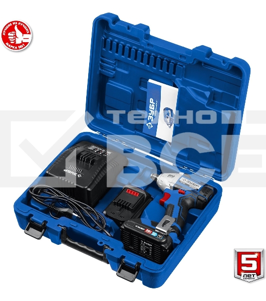 Бесщеточный гайковерт ЗУБР Профессионал GB-250-22, 20В, 2 АКБ (2Ач), в кейсе