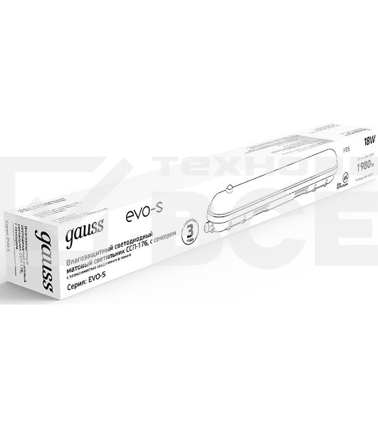 Светильник светодиодный лин Gauss СПП-176 EVO 18W 1980lm 6500K 200-240V IP65 600x76x82мм ИК-сенс и соед в лин LED