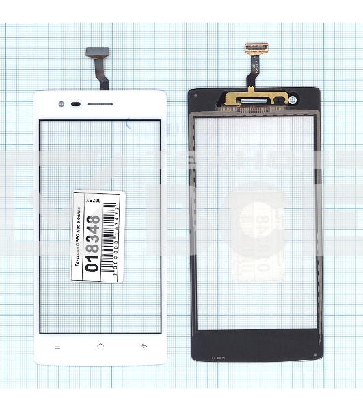 Сенсорное стекло (тачскрин) для OPPO Neo 5 (2015), белое