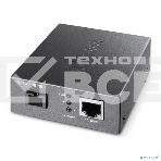 Медиаконвертер TP-Link TL-FC111B-20 WDM  10/100 Мбит/с SMB, фото3