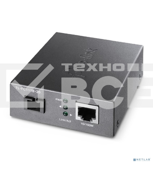 Медиаконвертер TP-Link TL-FC111B-20 WDM  10/100 Мбит/с SMB