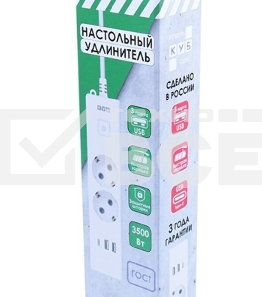 Бытовой удлинитель PowerCube, 2р с/з вык.,3USB, 3500 Вт, 16А, 1.9 м, 3*1,0 (белый) PC-4-2M