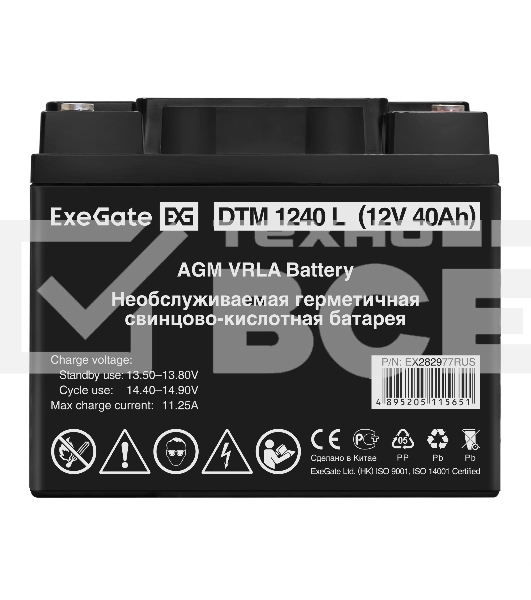 Батарея ExeGate EX282977RUS DTM 1240 L (12V 40Ah), клеммы под болт М5