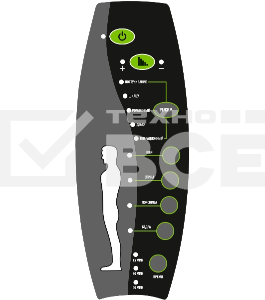 Кресло игровое Cactus CS-CHR-0112BL-M, массажное, с подголовником, черный