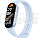 Фитнес-браслет Xiaomi Smart Band 9 Arctic Blue, фото8