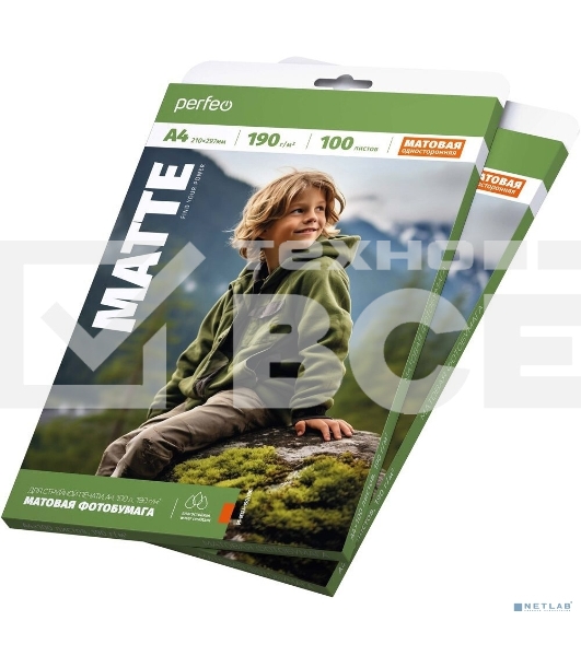 Фотобумага Perfeo A4 190 г/м2 матовая 100л (PF-MTA4-190/100)(M16)