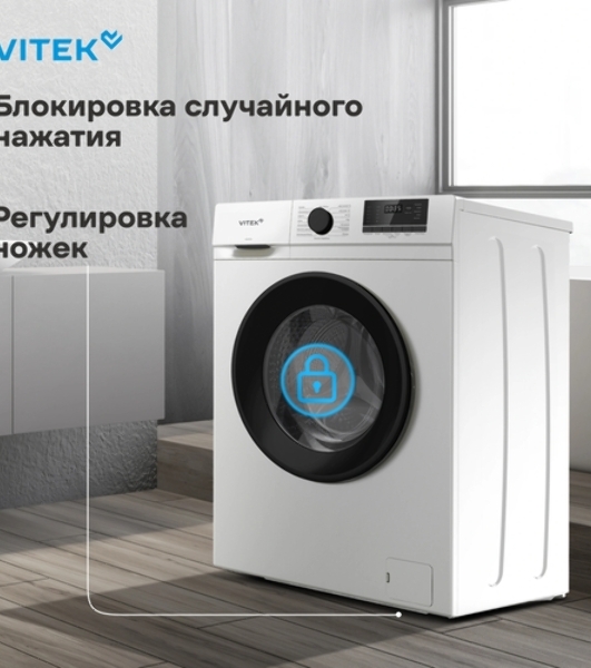 Стиральная машина Vitek VT-WME6008 белый, загрузка фронтальная 6 кг, 1000 об/мин, класс A++