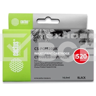 Картридж струйный Cactus CS-PGI520BK черный (16 мл) для Canon Pixma MP540/MP550/MP620/MP630/MP640/MP660/MP980/MP990/MX860/iP3600/iP4600/iP4700
