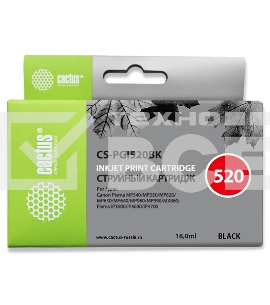 Картридж струйный Cactus CS-PGI520BK черный (16 мл) для Canon Pixma MP540/MP550/MP620/MP630/MP640/MP660/MP980/MP990/MX860/iP3600/iP4600/iP4700