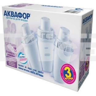 Картридж АКВАФОР В15 (В100-15) комплект 3шт