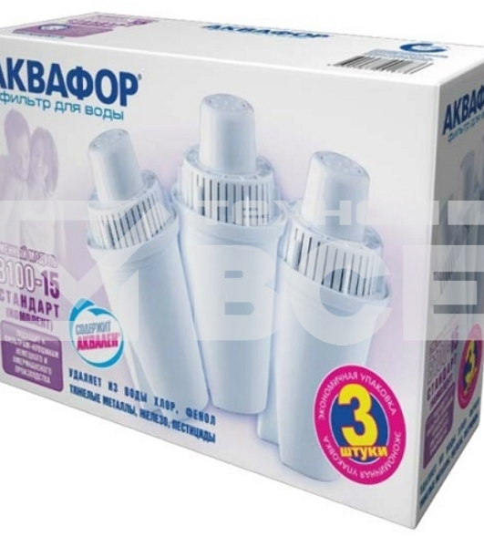 Картридж АКВАФОР В15 (В100-15) комплект 3шт