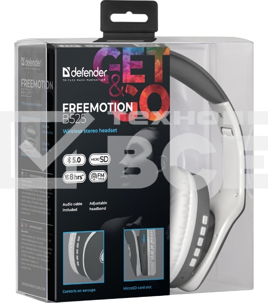 Гарнитура Defender FreeMotion B525 серый+белый, Bluetooth