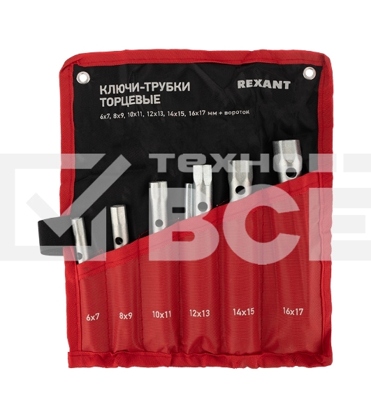 Набор ключей-трубок торцевых Rexant 8х17 мм, вороток, оцинкованные, 6 шт.
