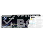 Картридж лазерный HP 410A CF412A желтый для LJ Pro M477fdn/M477fdw/M477fnw/M452dn/M452nw 2300 стр., фото7