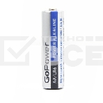 Батарейка GoPower LR6 AA BOX20 Shrink 4 Alkaline 1.5V (4/20/640), фото3