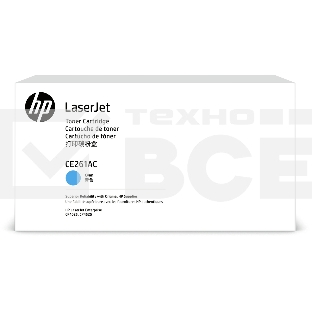 Контрактный Картридж лазерный HP Color LaserJet CE261A Contract Cyan Print Cartridge