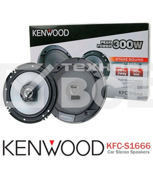 Колонки автомобильные Kenwood KFC-S1666 330Вт 87дБ 4Ом 16см (6.5дюйм) (ком.:2кол.) коаксиальные двухполосные