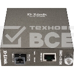 Сетевое оборудование D-Link ( DMC-1910R/A9A) Конвертер 1G UTP в 1G SM Single Fiber (15km, 1xSC), ресивер, фото5