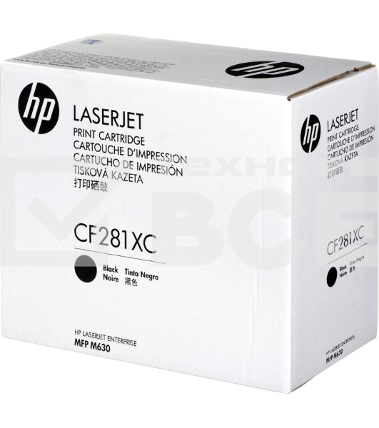 Контрактный Тонер Картридж HP 81X CF281XC черный для HP LJ Pro M630z/f/h M605dh/n/x