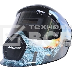 Маска сварщика Patriot WH 600E в индивидуальной упаковке, фото 1