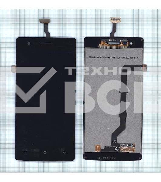 Дисплей для OPPO Neo 5 (2015) черный