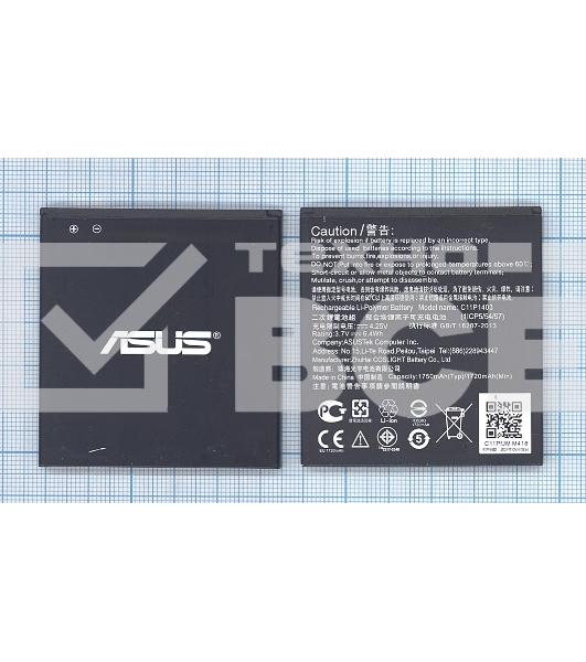 Аккумуляторная батарея C11P1403 для Asus A450CG, ZenFone 4.5 6.4Wh 3,7V