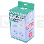 Бытовой удлинитель PowerCube, 2р с/з вык.,3USB, 3500 Вт, 16А, 1.9 м, 3*1,0 (белый) квадрат, фото5