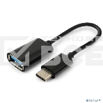 Кабель OTG Type C-USB 3.0 ExeGate EX-A-OTG-CMAF3 (USB Type C/USB 3.0 Af, 0,2м), фото3