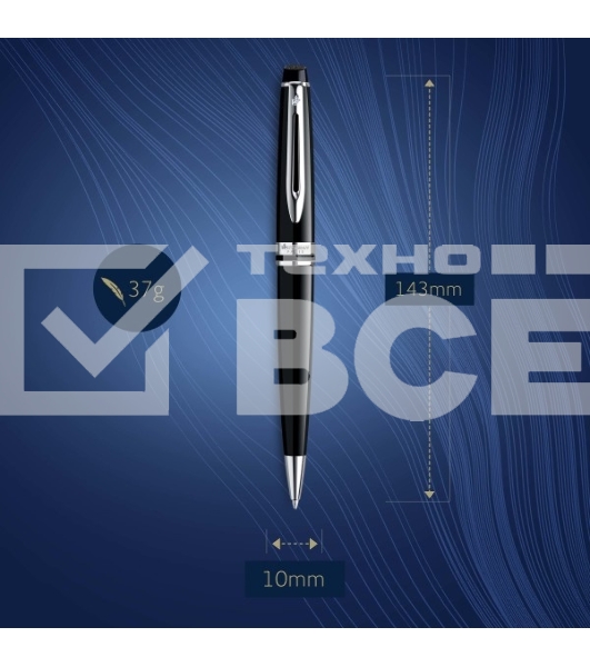 Ручка шариковая Waterman Expert 3 (CWS0951800) Black CT M син. черн. подар.кор.