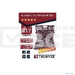 Набор инструмента универсальный Thorvik TS217 1/4', 3/8', 1/2'DR, 217 предметов, фото3