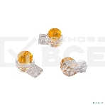 Зажим соединительный скотч-лок Cabeus KT1-UY жила 0,4-0,7мм, (25 шт), фото 1