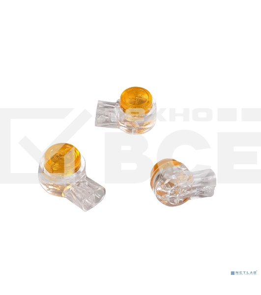 Зажим соединительный скотч-лок Cabeus KT1-UY жила 0,4-0,7мм, (25 шт)