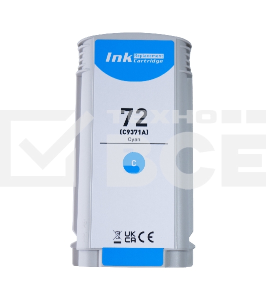 Комплект картриджей Sakura C9372A, C9371A (№72 Magenta/Cyan) для HP, пурпурный/голубой