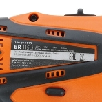 Дрель-шуруповерт Patriot BR 115Li, 12 В, 2 Ач, 25 Нм, щеточный, фото22