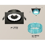Комплект встраиваемого светильника Ambrella light XC8062033 SBK/BL черный песок/голубой GX53 (C8062, N8488), фото 1