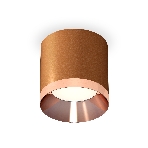Светильник Ambrella Light XS7404011 SCF/PPG кофе песок/золото розовое полированное MR16 GU5.3 (C7404, N7035), фото4