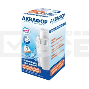 Модуль сменный фильтрующий АКВАФОР В100-16 (В16)