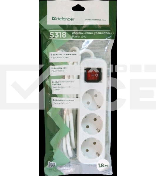 Удлинитель Defender S318 белый 1.8 м, 3 розетки 