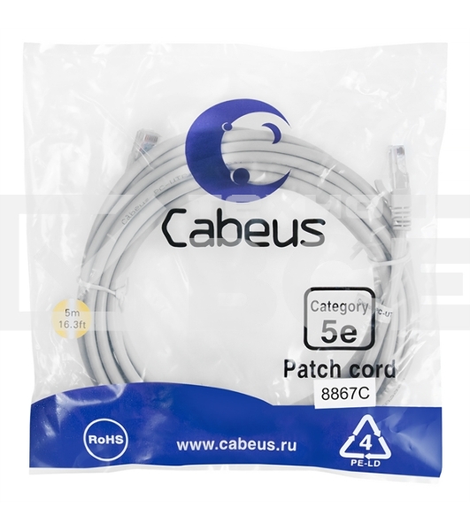Шнур комм. Cabeus, кат. 5е, неэкр., U/UTP, RJ45/RJ45, LSZH, AWG24, 5м, серый